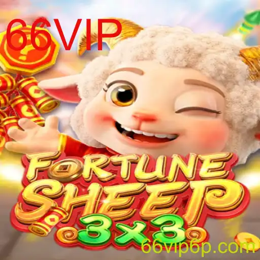 FortuneSheep: Desvendando o Jogo que Conquista com Estratégia e Sorte
