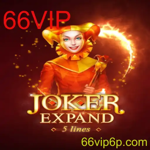 Descubra JokerExpand: O Jogo de Cartas que Está Revolucionando o Mundo com 66VIP