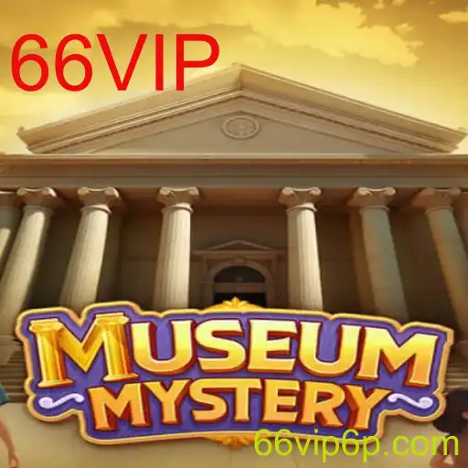 Descobrindo o Excitante Mundo de MuseumMystery